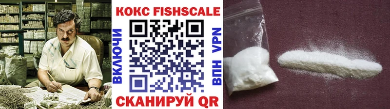 Наркотические вещества Островной APVP АМФЕТАМИН COCAIN ГАШ МАРИХУАНА Мефедрон
