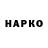 ЭКСТАЗИ VHQ Stive Moon