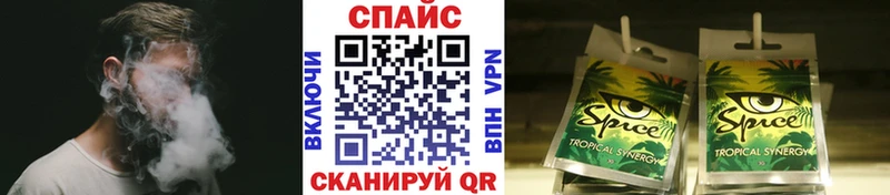 Бутират BDO  Островной 