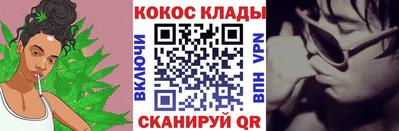 Кокаин 98% Островной