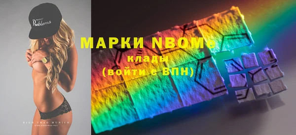 героин Алзамай