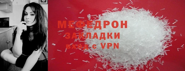 mix Алексеевка