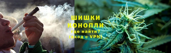 героин Алзамай