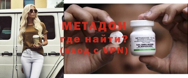 mix Алексеевка