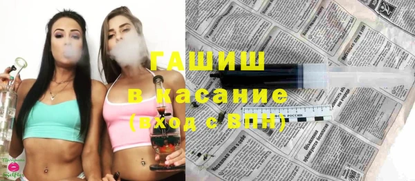 mix Алексеевка