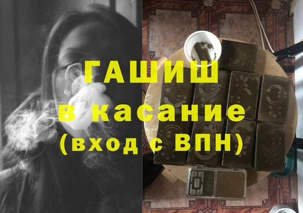 героин Алзамай