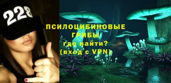 mix Алексеевка