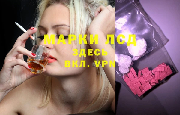 героин Алзамай