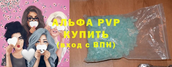 героин Алзамай