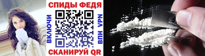 Первитин пудра  KRAKEN ССЫЛКА  Островной  цены  
