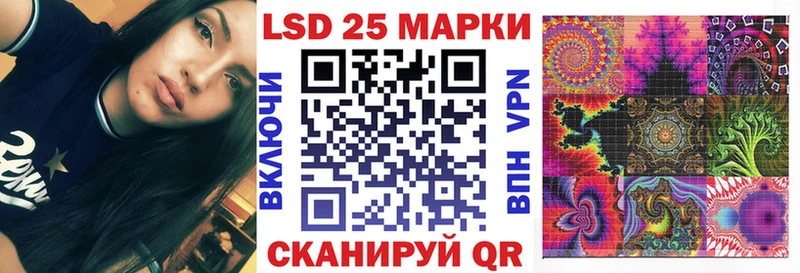 цены   Островной  Марки NBOMe 1,5мг 