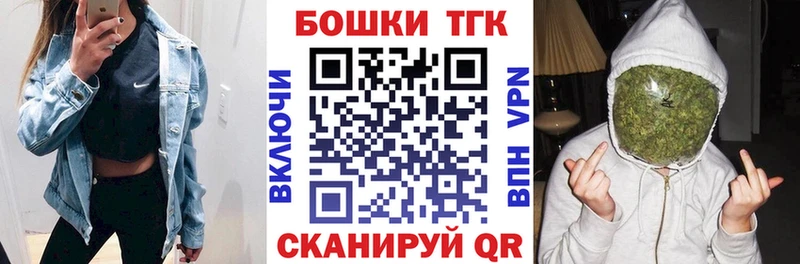Канабис конопля  наркотики  Островной 